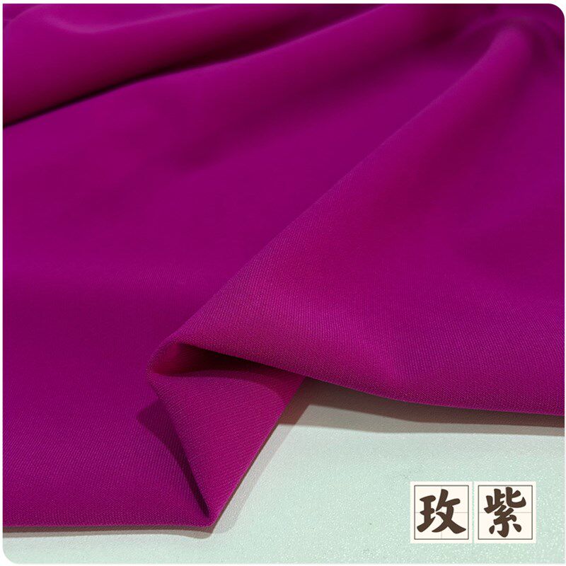 秋冬微弹力雅丽彩装梭织布料直筒裤阔脚裤马甲工作服套装西装面料