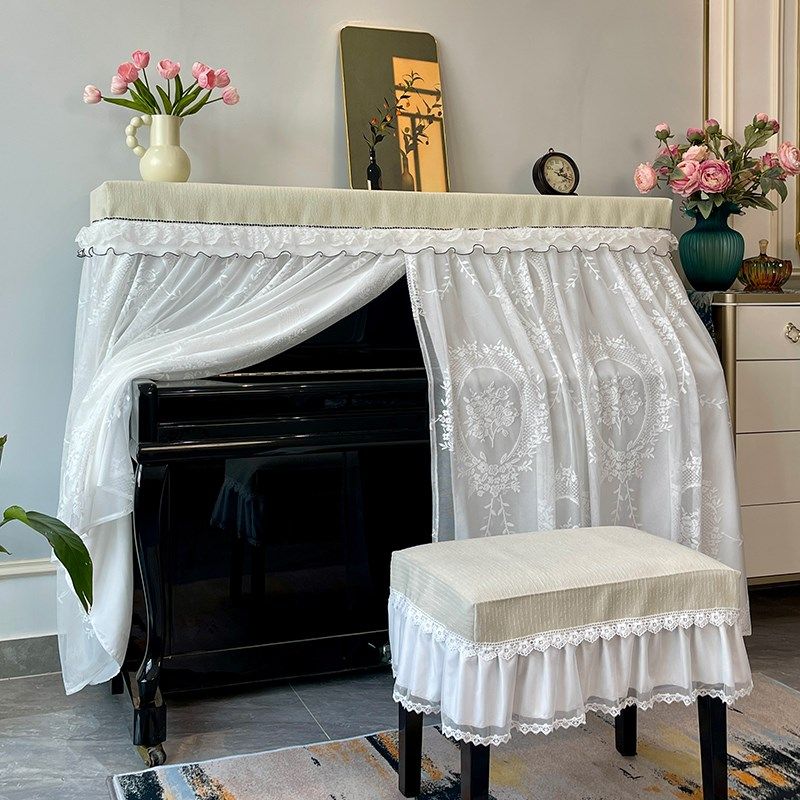 法式轻奢钢琴防尘罩复古钢琴罩全罩高档钢琴套半罩琴罩保护罩盖布