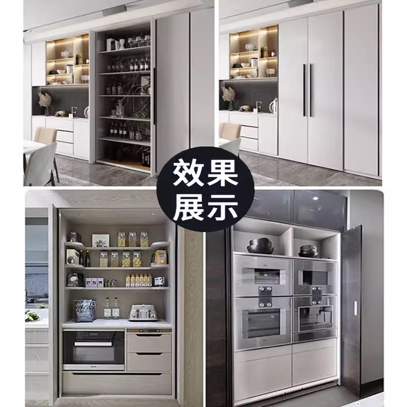 吉适隐藏门轨道回旋门滑轨隐形口袋侧插上翻门衣柜电视柜五金配件