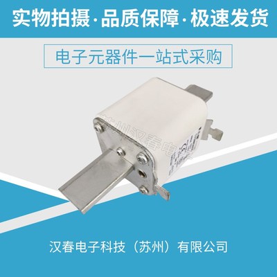 巴斯曼快速熔断器170M5808 5809 5810 5811 5812 5813 量多价优