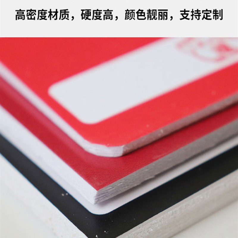 暂时离开告示牌店主有事外出马上回来提示牌正在营业中挂牌离开稍