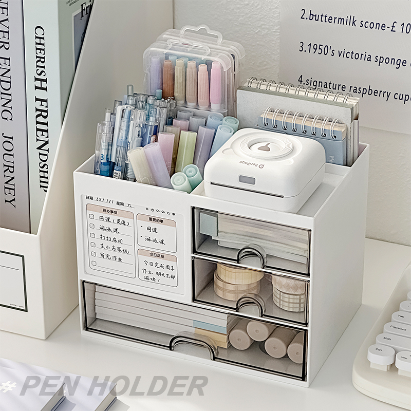 桌面透明收纳笔筒抽屉式学生桌面自律打卡每日计划多功能收纳盒