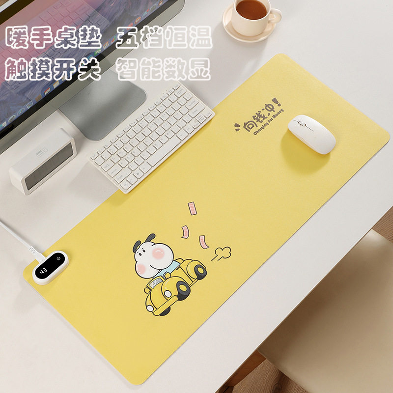 加热鼠标垫加热桌垫办公室防水加USB暖手鼠标垫