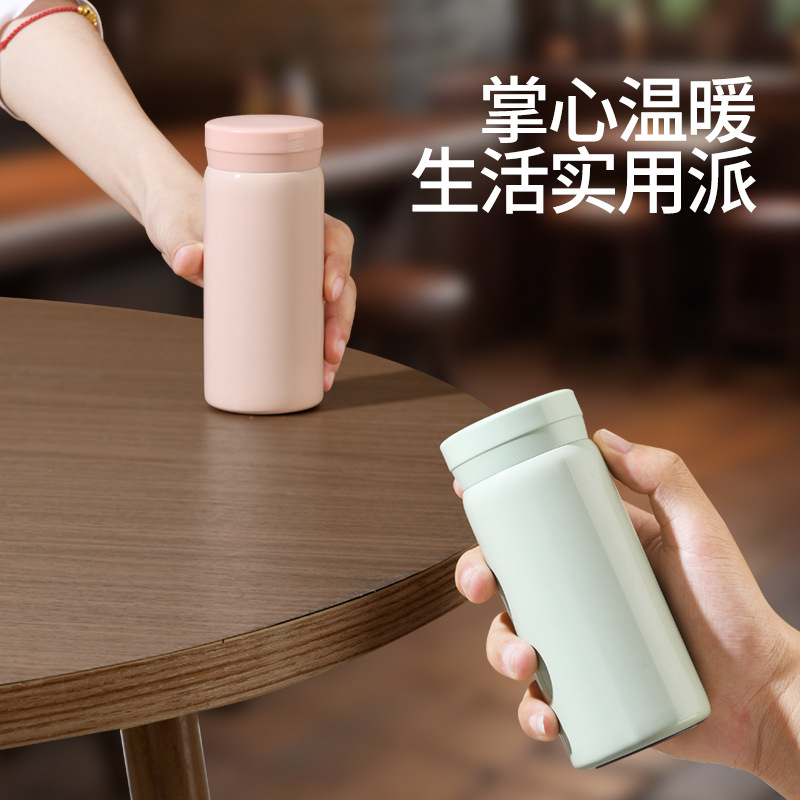 特小迷你杯小学生儿童杯保温杯口袋运动水杯礼品学生直身保温杯