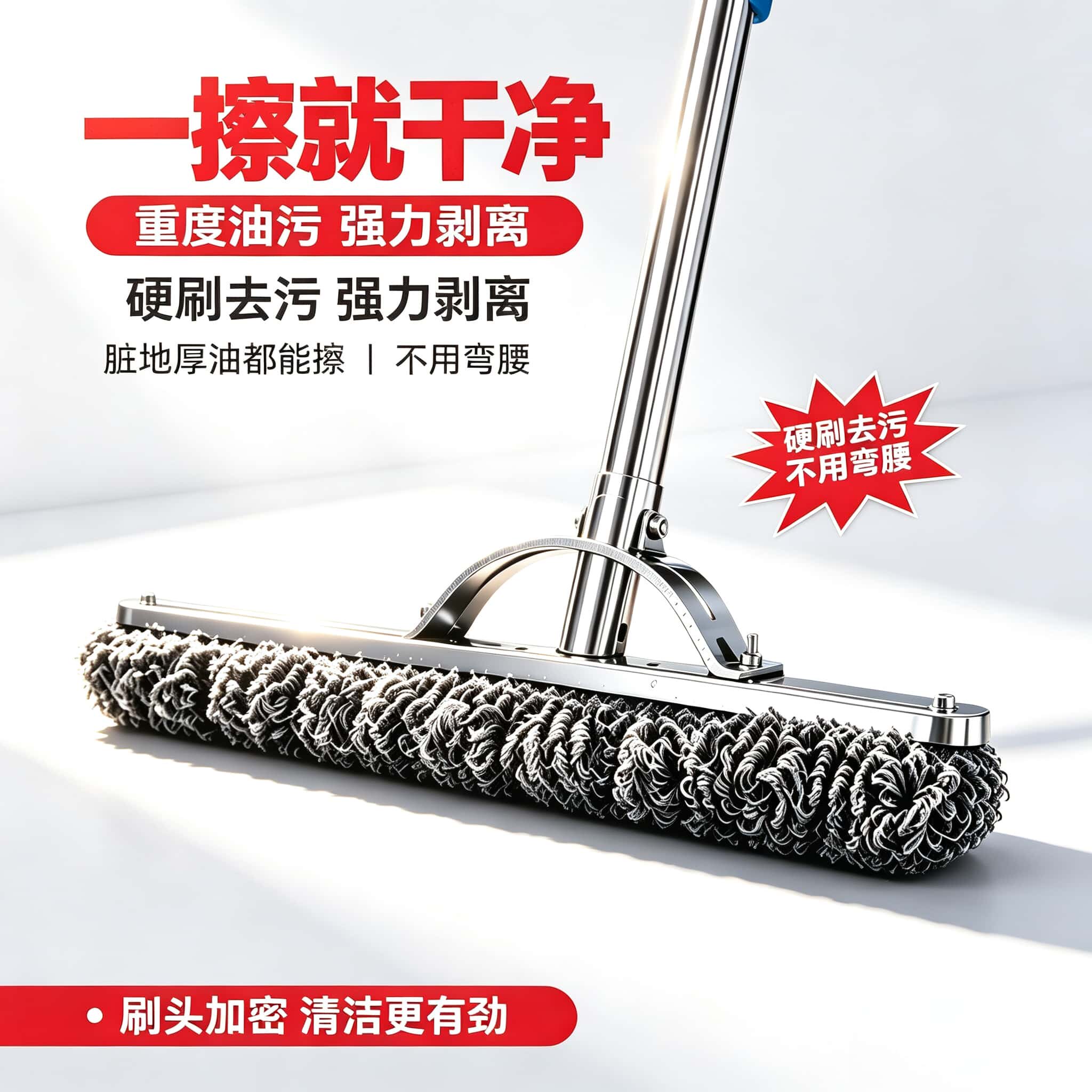 钢丝球刷长柄不锈钢钢丝刷鱼缸清洁刷后厨地板刷柄超轻专用卫生间