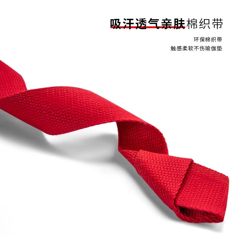 瑜伽垫捆绑带绑带扎带瑜伽垫收纳绳子背带松紧带便携固定捆绳束绳