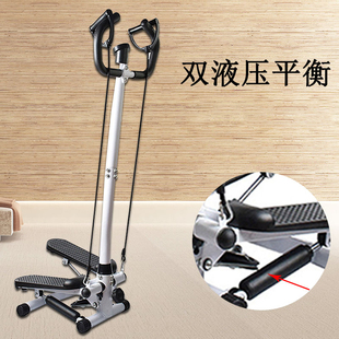 踏步机女家用跑步神器原地登山脚踏机运动健身器材小型家庭蹬步机