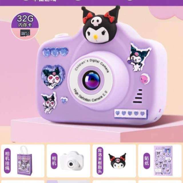 女童礼物库洛米生日礼品8的元旦至酷儿童小学生1112新年女孩女生7