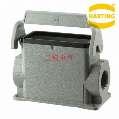 19300160271  哈丁浩亭HvARTING重载连接器16芯双扣封底底座 2*M2
