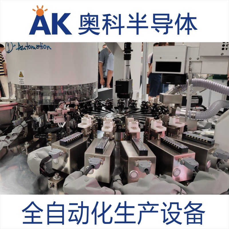 场效应MOS管AK2N7002K参数0.3A60V封装SOT-23W奥科半导体品牌