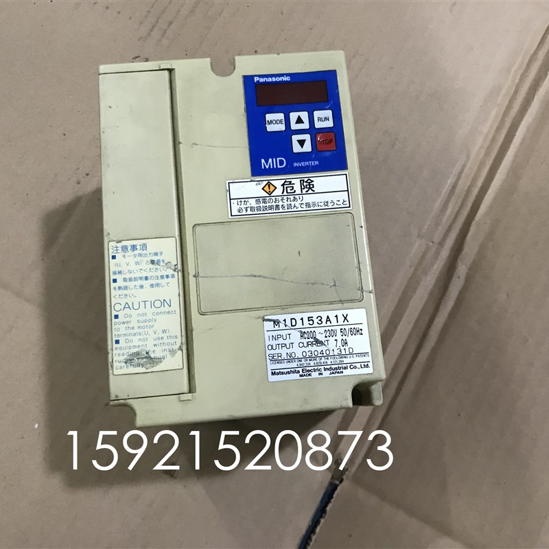 电器M1D系列变h频器M1D153A1X 1.5KW 220V现货 保证质量