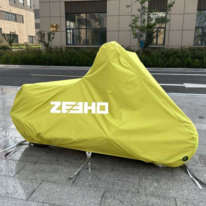 适用于极核AE8电动摩托车专用防尘R防晒防雨车衣车罩