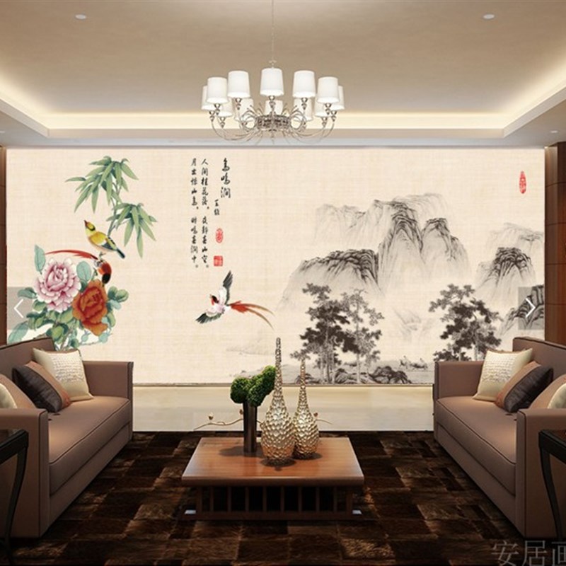 中式水墨画c山水国画电视背景墙装饰画客厅无纺布墙纸D250壁画壁