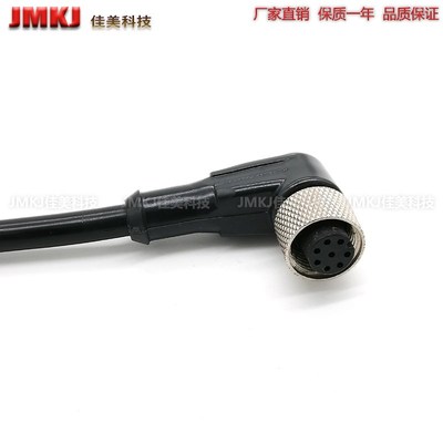 连接线OP-87564 OP-8n7565 OP-87566 OP-87568 OP-87569 OP-87570