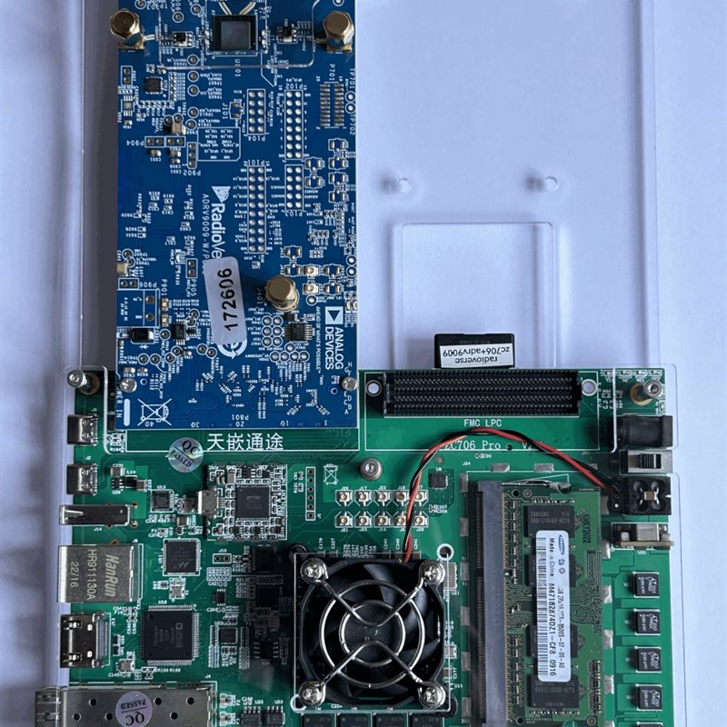 ZC706+ADRV9009软件无线电 开发R板 高速率 高带宽