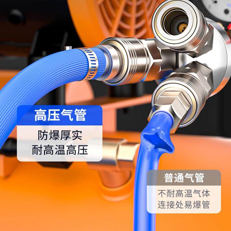 空压机气管软管高压防爆风炮汽修专用气泵喷漆防冻PU夹纱管812mm,标准件/零部件/工业耗材,气动软管,淘宝优惠券,粉丝福利购,淘宝优惠卷