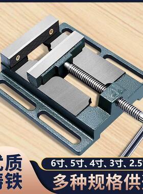 美式钳平钳3寸4口寸5寸精密台虎木工钳简易钻钳铸铁台钳51918小型