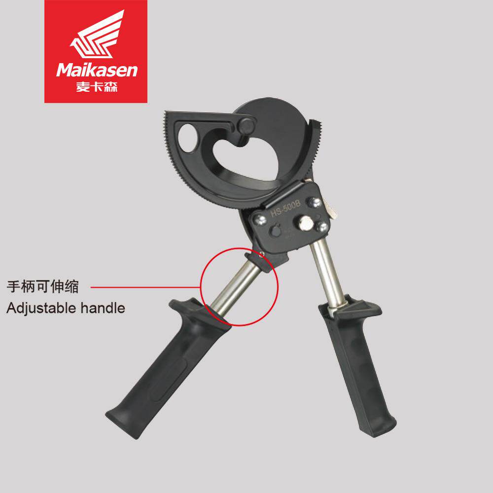 棘轮式电缆剪VC-52A电线裁断工具电缆钳线缆剪