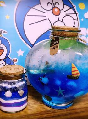 DIY许愿瓶星空星云瓶漂流瓶彩虹瓶海洋瓶幸运星瓶玻璃木塞瓶