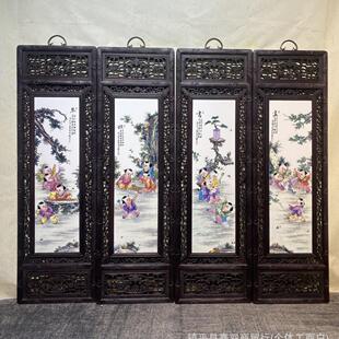 高1.2红木透雕镶瓷板画墨彩描金童子婴戏图逍遥八仙图人物百子图