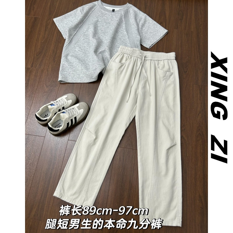 夏季薄款透气休闲裤男生直筒宽松九分裤日系复古潮流百搭纯棉裤子