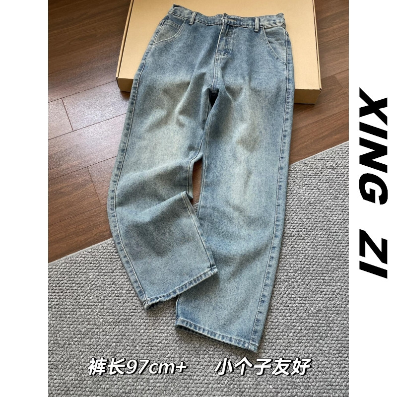 美式复古九分牛仔裤男生直筒显瘦春季潮流百搭宽松显高潮流休闲裤