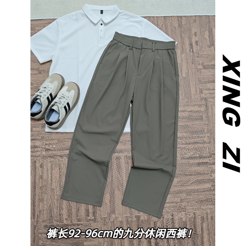 夏季日系复古显高直筒九分西裤男