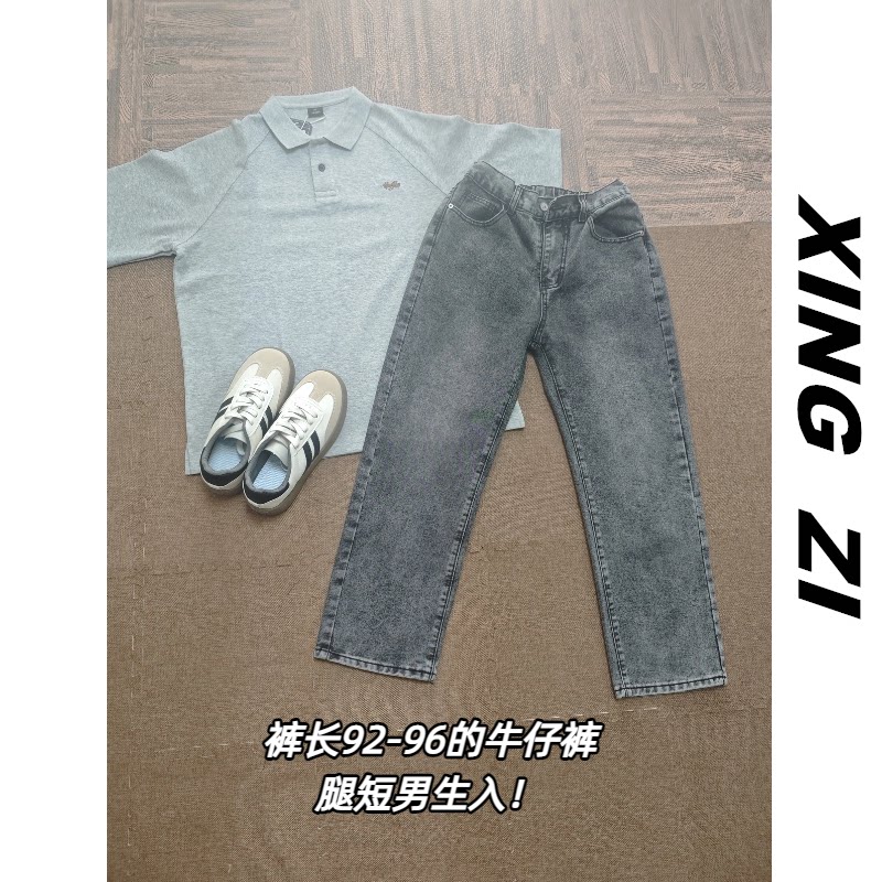 夏季男九分直筒宽松显高牛仔裤