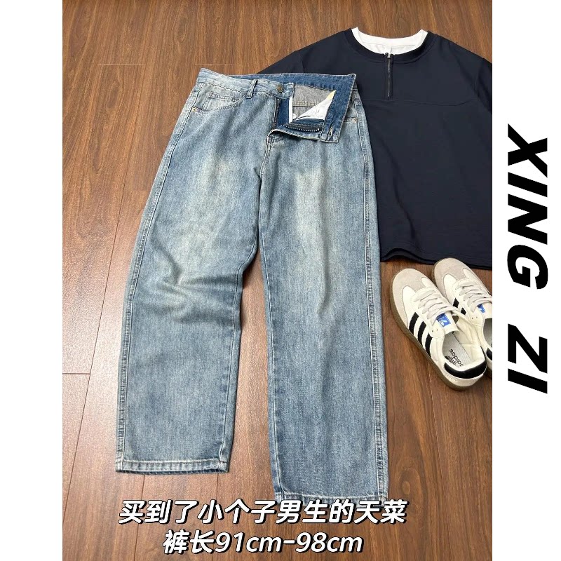 夏季薄款复古高街直筒九分牛仔裤