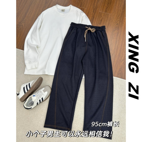 日系宽松阔腿卫裤男款直筒垂感九分裤秋冬季潮流百搭抽绳休闲裤男
