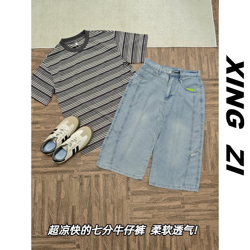 夏季美式拼接七分牛仔阔腿男裤
