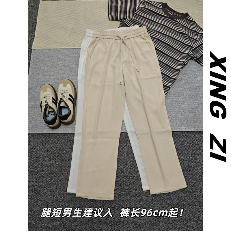 秋季垂感潮流百搭九分休闲裤男生小个子直筒宽松显高抽绳系带长裤