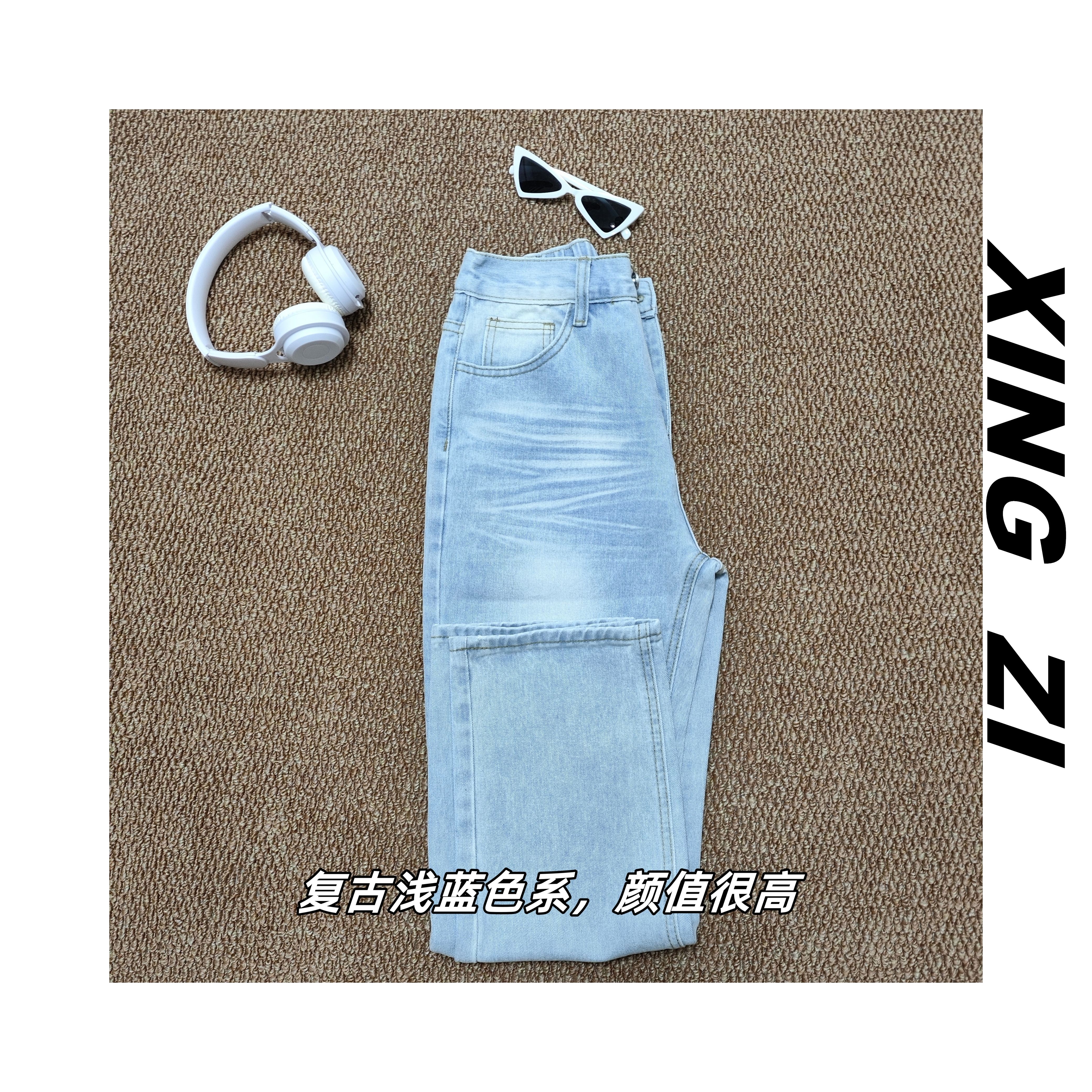 美式复古直筒九分牛仔裤男生宽松修身秋冬季潮流高街百搭休闲裤子