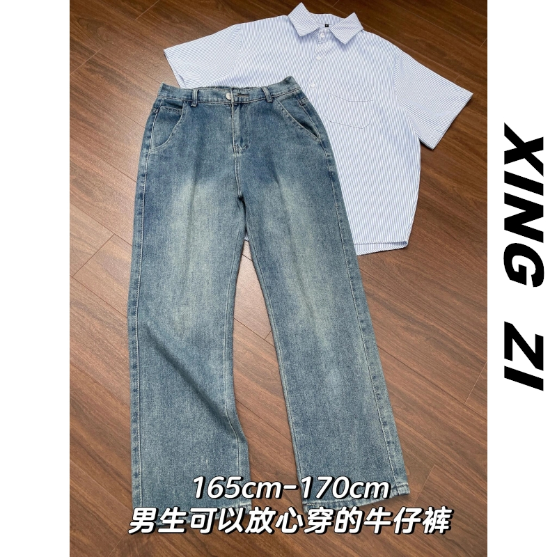 夏季小个子九分牛仔裤男直筒宽松显高显瘦美式复古潮流百搭休闲裤