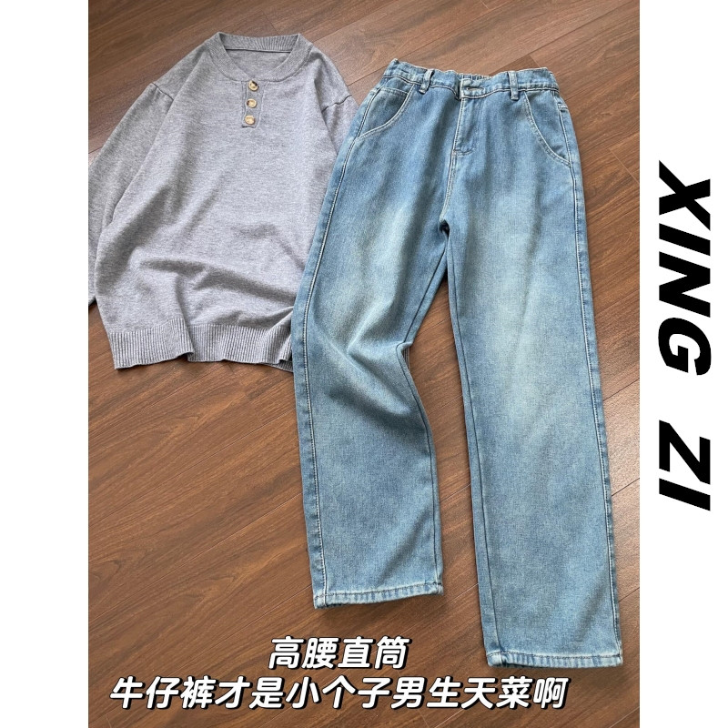 冬季加绒牛仔裤男款直筒九分裤美式休闲潮流复古宽松显瘦百搭长裤