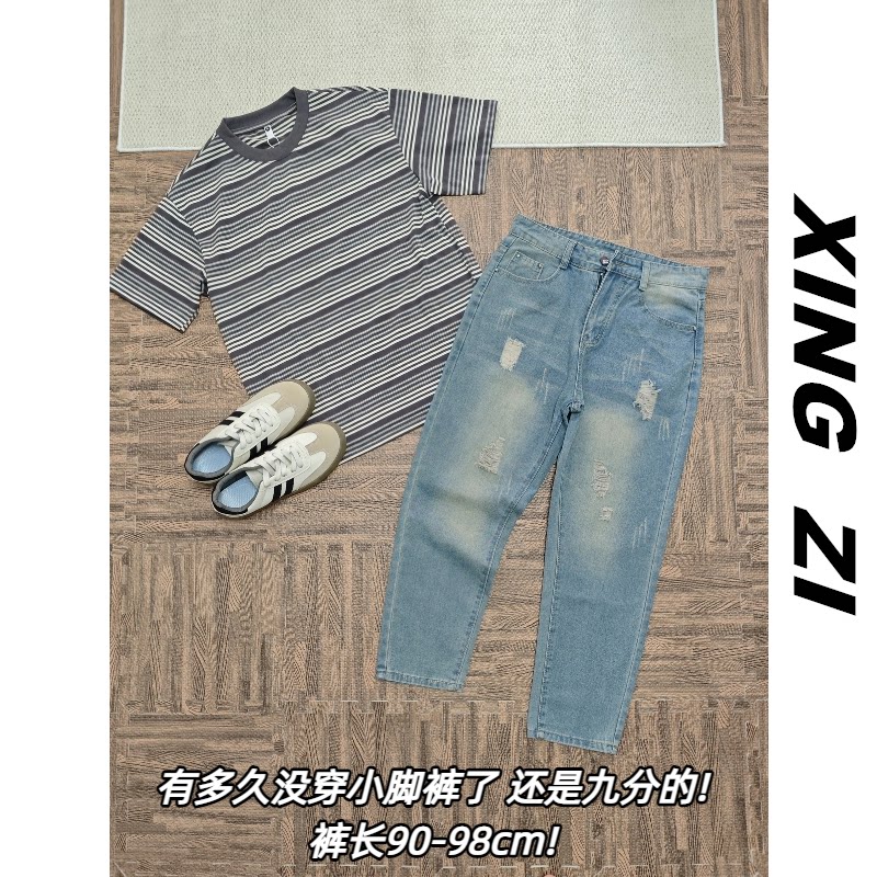 夏季薄款破洞锥形九分牛仔裤男