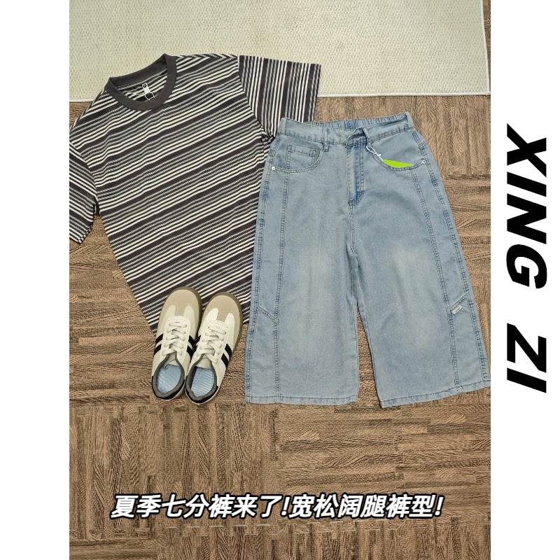 夏季莱赛尔七分宽松显瘦牛仔裤