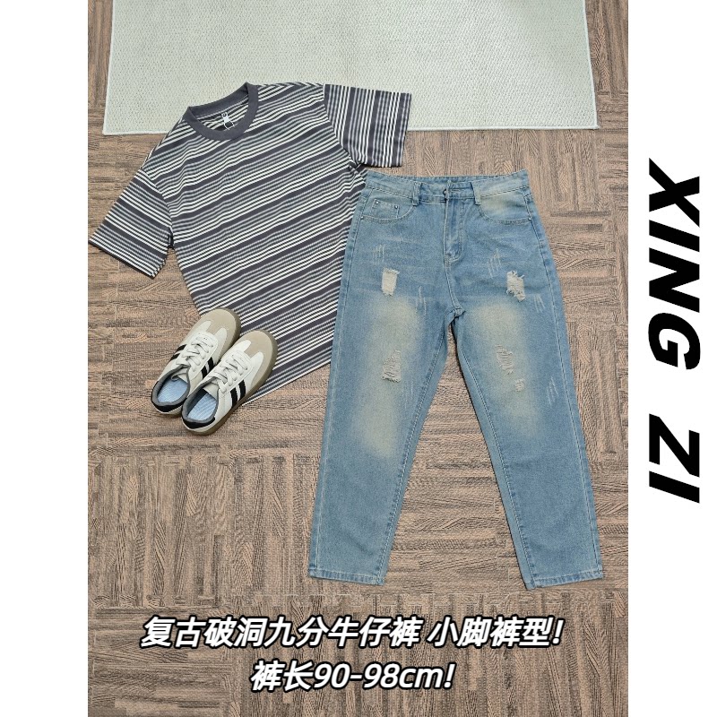 夏季美式复古破洞九分牛仔裤男
