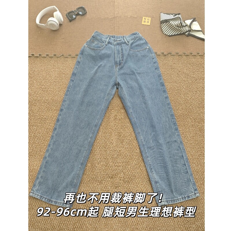 港风复古牛仔裤男小个子直筒宽松九分裤夏季潮流百搭显高品质裤子