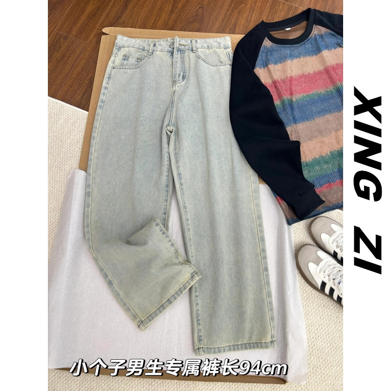 日系复古牛仔裤男生直筒微阔九分裤春夏季潮流百搭宽松垂感显高裤