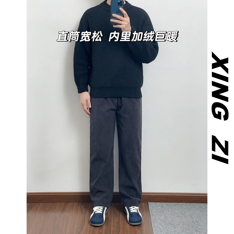 灯芯绒加绒卫裤男生冬季美式复古直筒宽松潮流百搭保暖厚款休闲裤