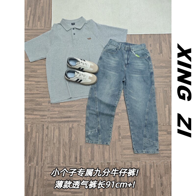 港风复古直筒九分铆钉牛仔裤男