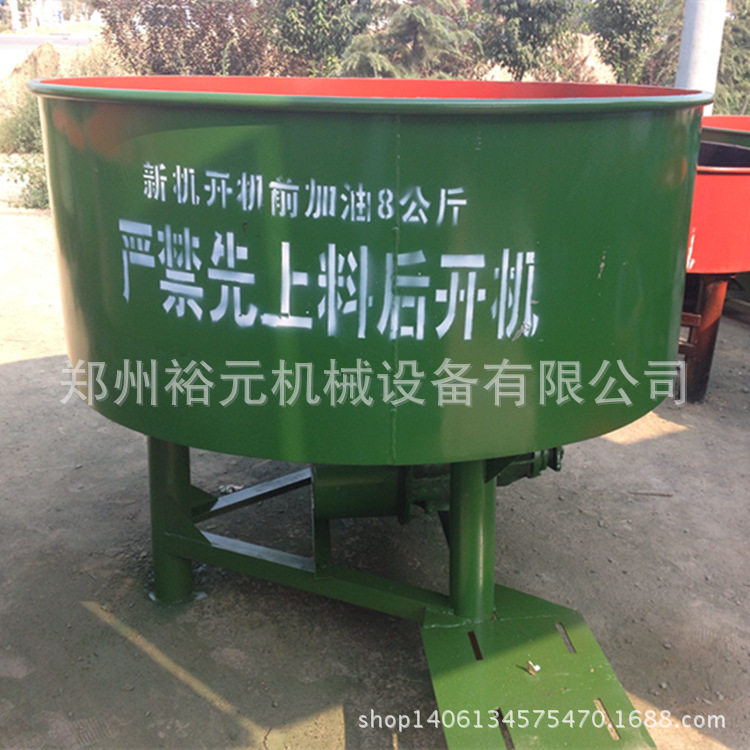 加大加厚2米平口立式搅拌机