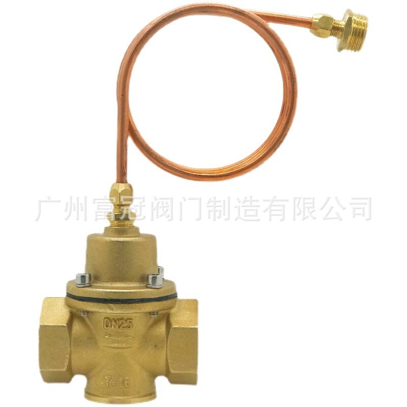 ZYC全铜自力式压差控制阀 暖通管道丝扣丝口调节控制压差阀旁通阀