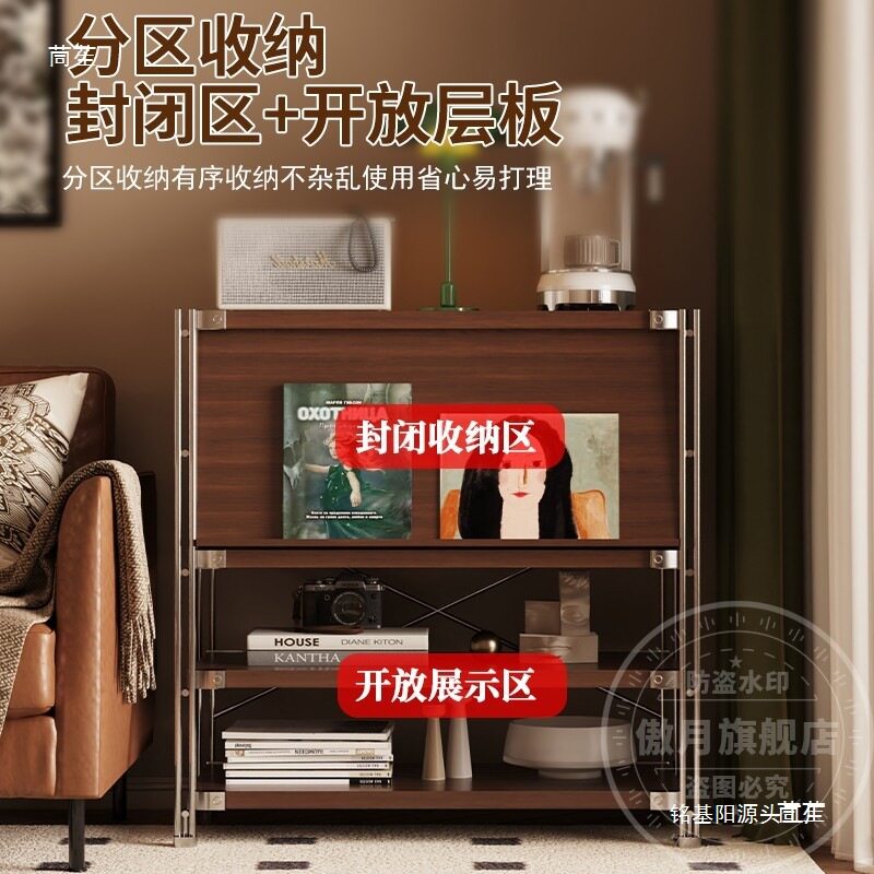 中古风落地靠墙翻门书柜