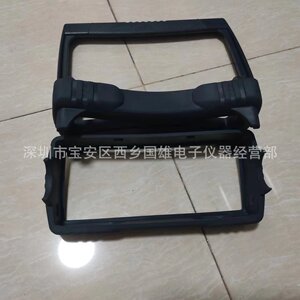 是德仪器皮套提手34460/61/65A