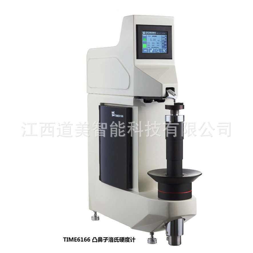 北京时代之峰TIME6166凸鼻子数显全洛氏硬度计(原TH300升级款)