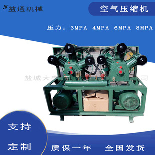 高压气泵打压60/80/100公斤活塞式空压机