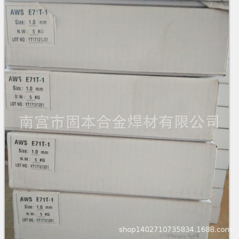 无气自保护E71T-GS药芯焊丝