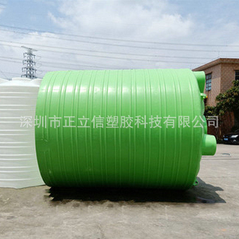 5吨碱水剂储罐8T塑料水塔/水箱10吨塑料桶20吨PE储罐五吨卧式水桶